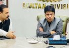 کمشنر کی سربراہی میں کارپوریشن کا اجلاس