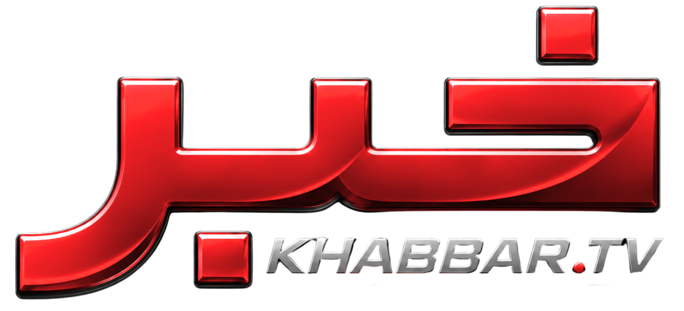 Application Name Logo